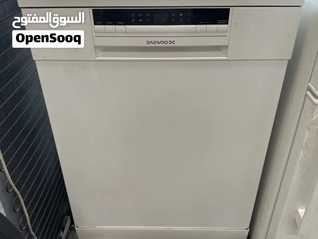 جلاية صحون من دايو