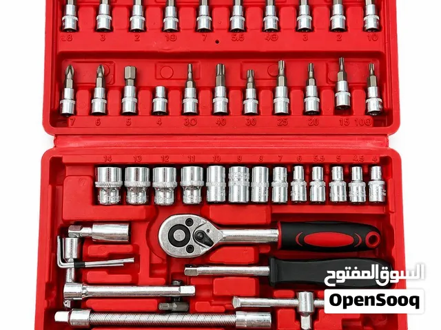 عدة 46 قطعة