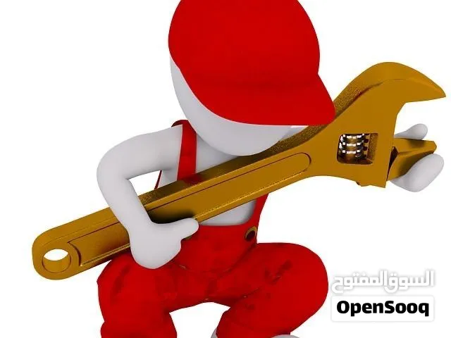 صيانه مشاكل الالعاب اون لاين