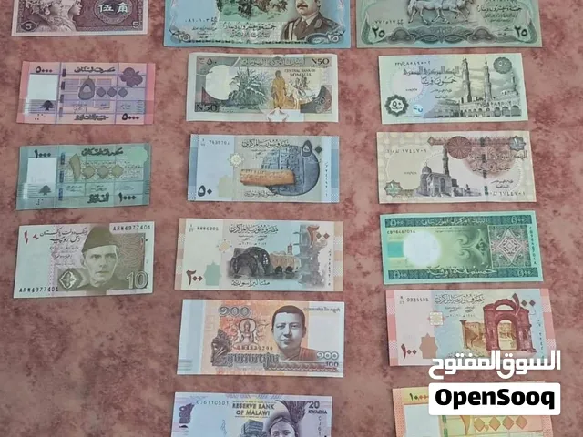 للبيع مجموعة عملات ورقية مثل ما واضح في الصورة