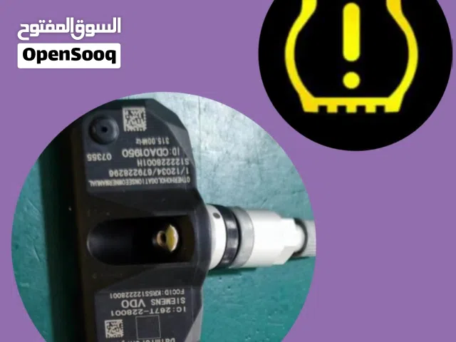وصول سناسر جديده لسيارات الموريسيدس مع توفير الموديلات الأخرى مع وجود خدمات أخرى