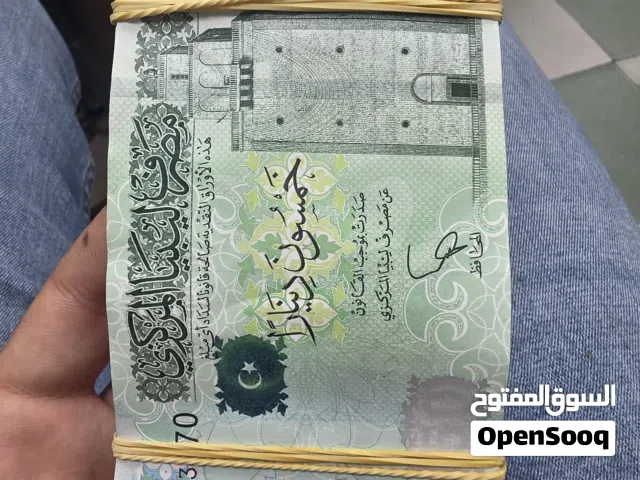 8000الف للبيع