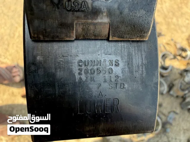 ماكينة كمنز VT 12