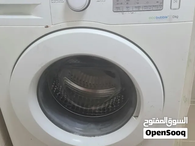غساله سامسونج 7 كيلو للبيع بها مشكله