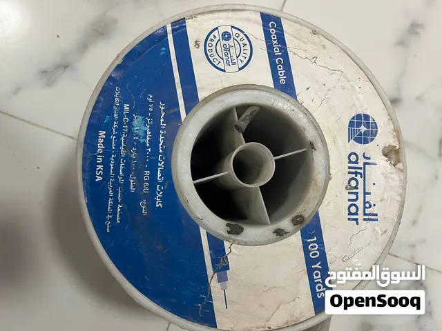 واير جديد نت وستلايت