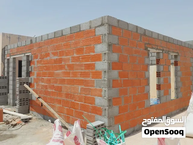 مقاول عامه