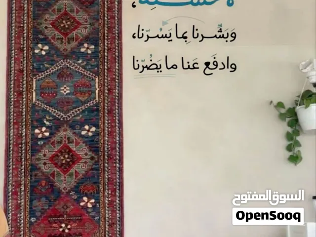 نص منزل للبيع