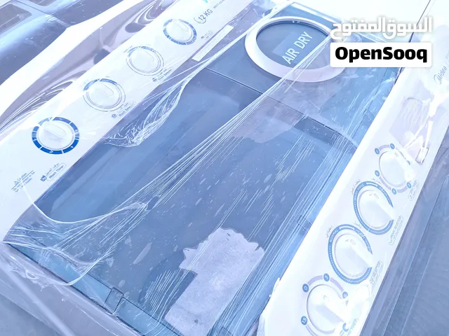 نبيع  الغسالات  ال جي ونسا المستعمله مع التوصيل والكفاله
