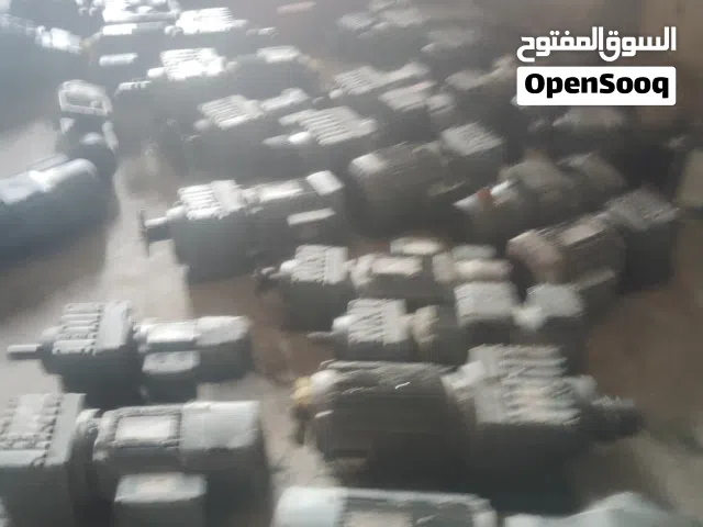 دينم قير بكس