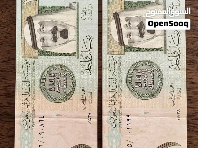 ريال بعهد ملك عبد الله بن عبد العزيز فئه ريال المحافظ احمد الخليفي