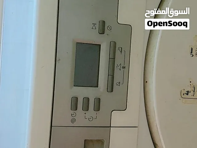 نشافة بلومبرغ