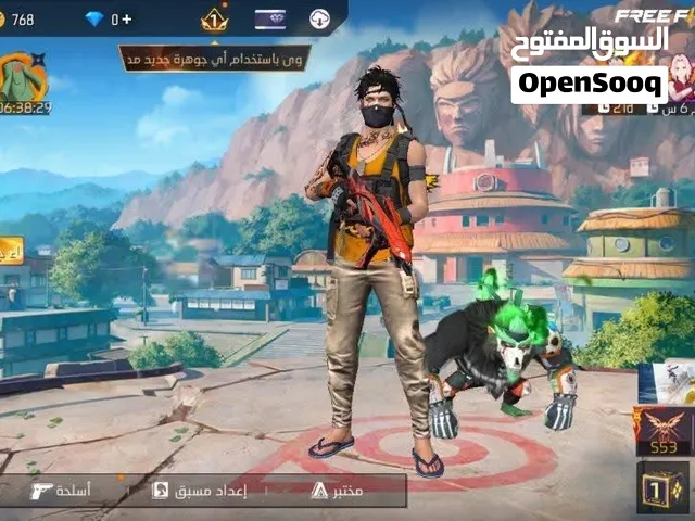 حساب فرى فاير لبيع  وبسعر رايق