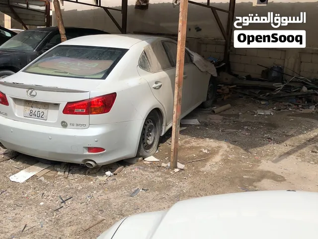 للبيع سكراب تسقيط. الدوج مسقطه