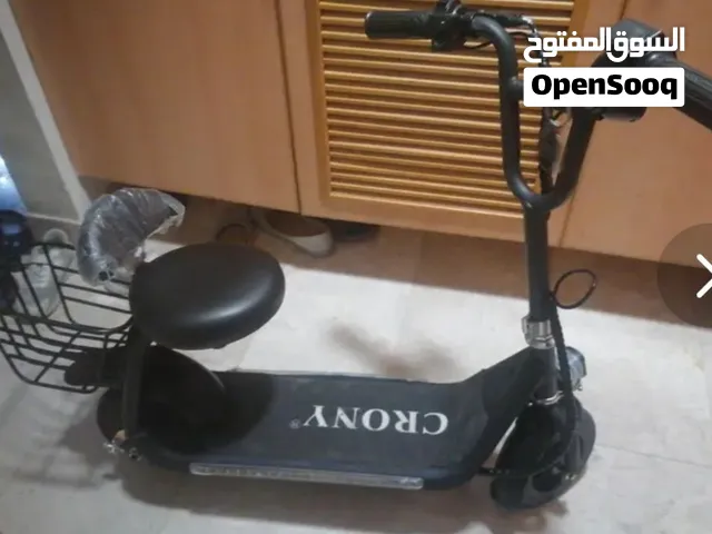 Corny Electric scooter
