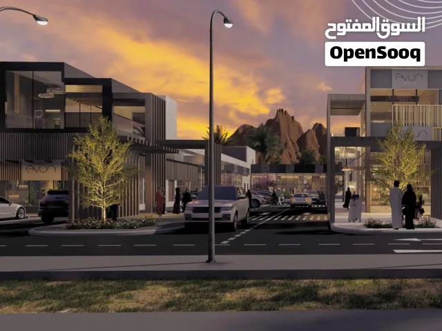 استثمر الان في رواق العامرات على الشارع بجانب محطة المها وكنتاكي العامرات