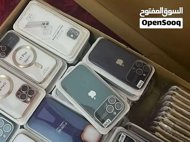 بسم الله ماشاءالله