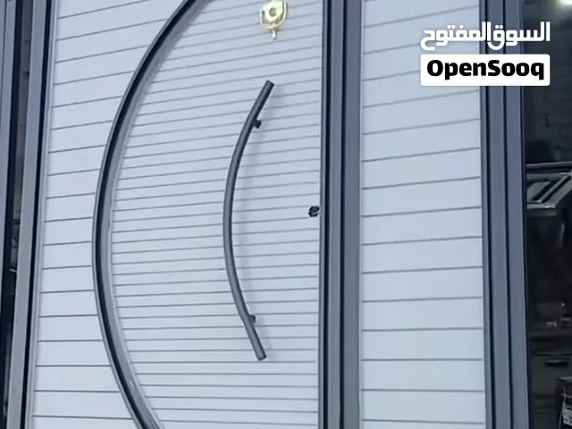 حداده عامه