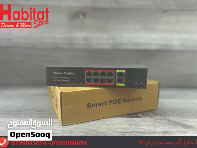 سويتش POE جيجابت 8 قنوات + 2 POE SWITCH GIGABIT 8 CHANNELS + UPLINK