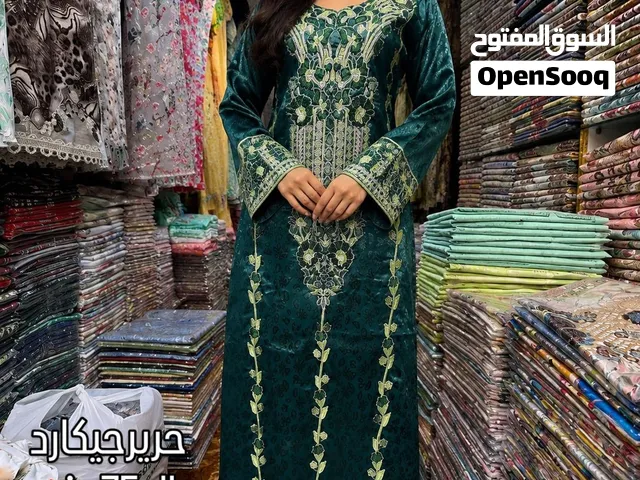 حريرارماني