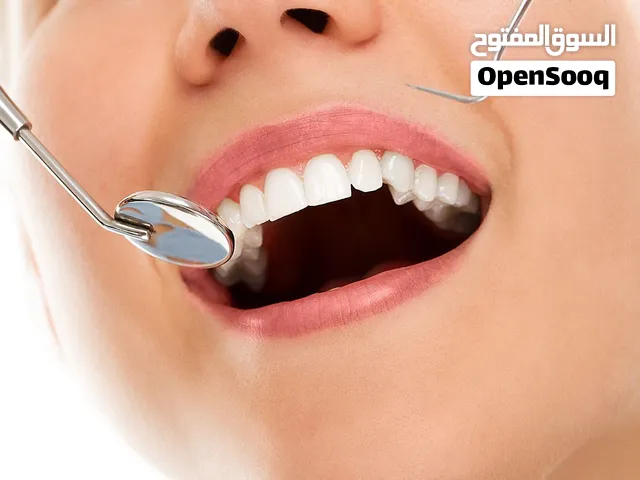 علاج اسنان مجاني لجميع الجنسيات لفتره محدوده