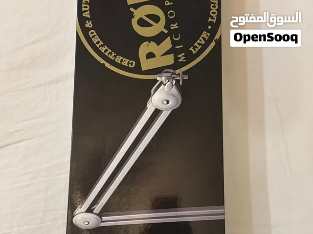 ستاند للمايك Studio Arm PSA1 RODE