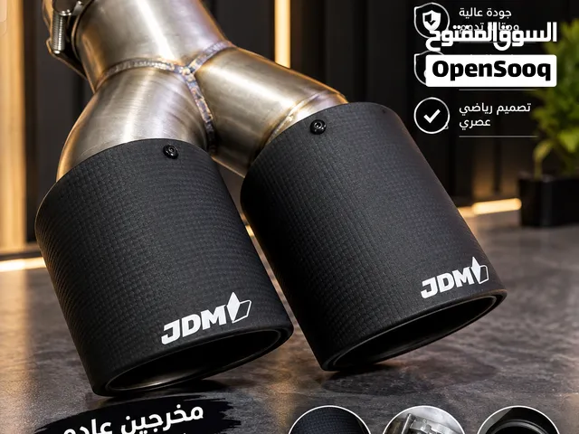 مخرج عادم جديد غير مستخدم