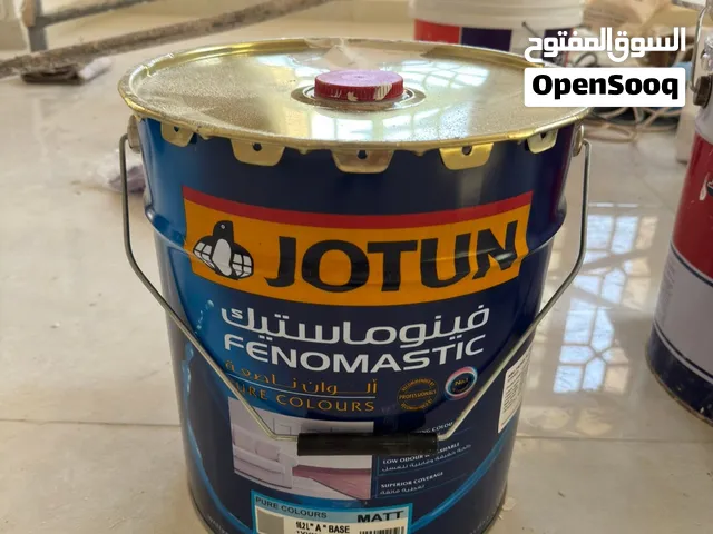 للبيع صبغ فانيلا لاتيه تركيز 75٪