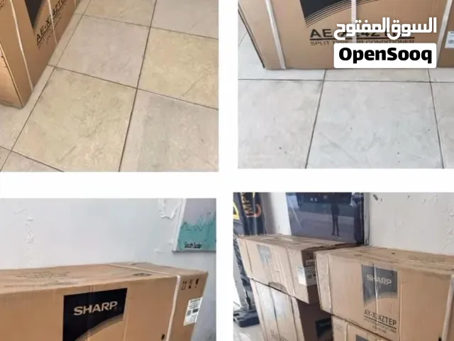 ديجيتال موفر للطاقه انفلتر 3 حصان