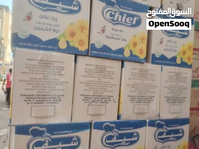 اندومي وصابون وارز وفوط صحيه