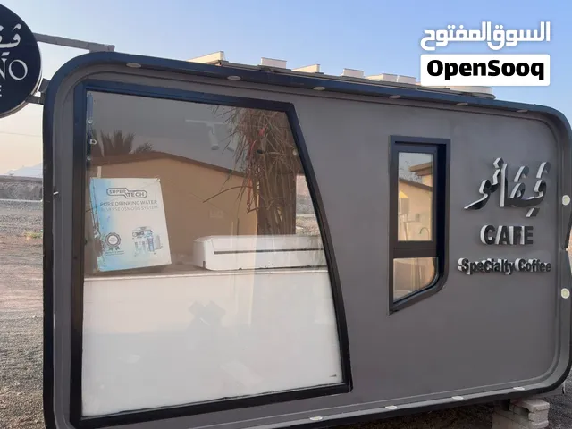 كرفان كوفي جاهز