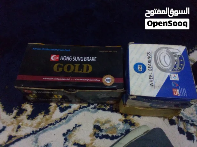 باطني وكشنيتي