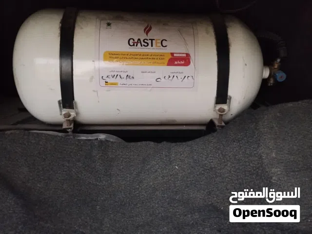 منظومة غاز حديثه