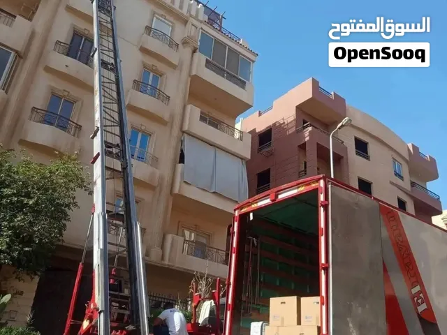 شركه المنجز لنقل الاثاث والبضايع لدينا فروع في جميع محافظات مصر