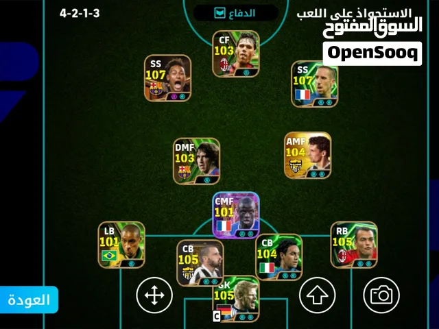 بيع حساب بيس متكامل ريت 3228