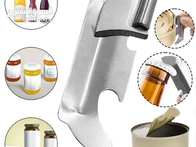 British Army Can Tin Bottle Opener