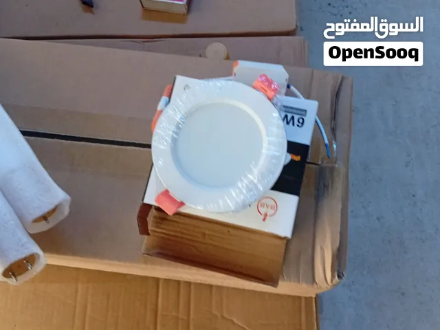 انارات ممتازه