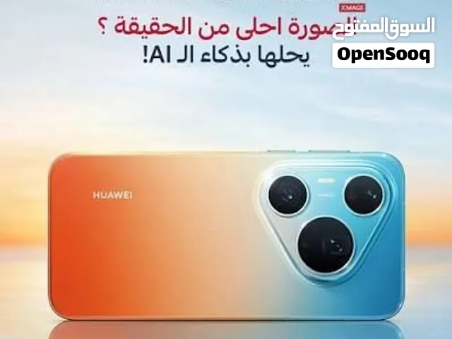 HUAWEI Pura 90s Pro جديد مفقط مفتوح من الكارتونهMax