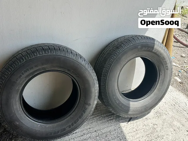اطارات هابلد للبيع