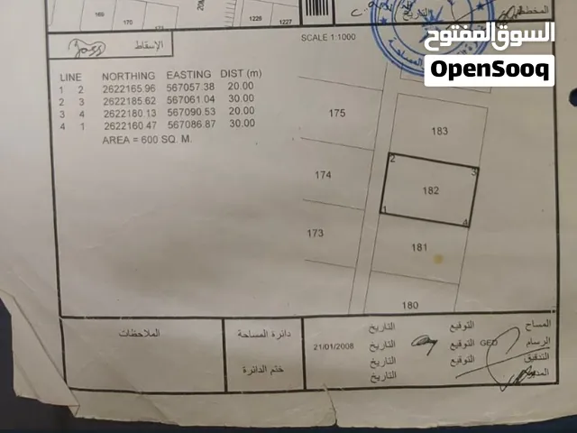 ارض للبيع في المصنعه برج خميس