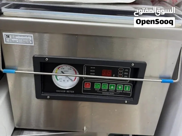 Vacuum Packaging Machine DZ-300 – Like New