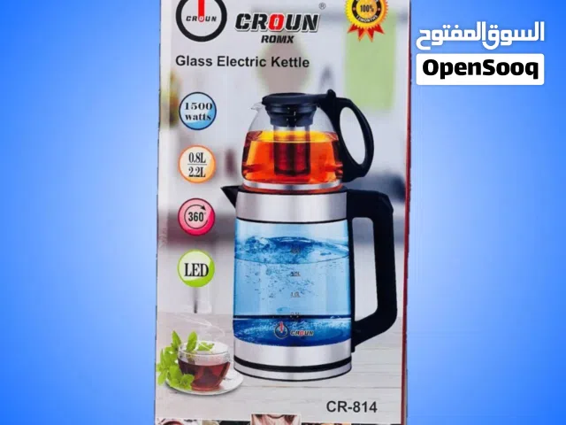 غلاية سماور 2 في 1