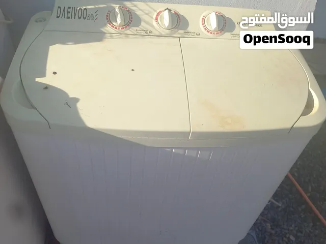 غسالة للبيع