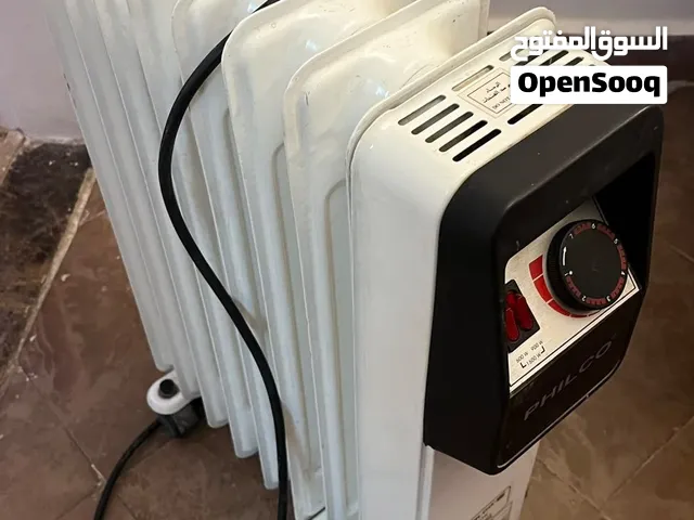 للبيع دفاية زيت PHILCO
