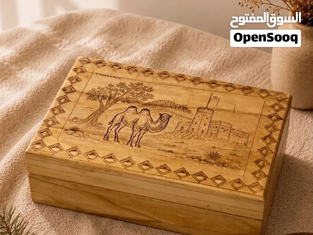 Apricot wooden box