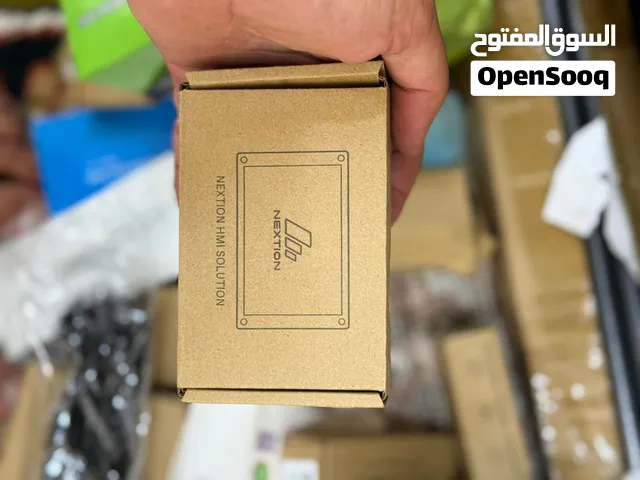 ماعرف مال شنو