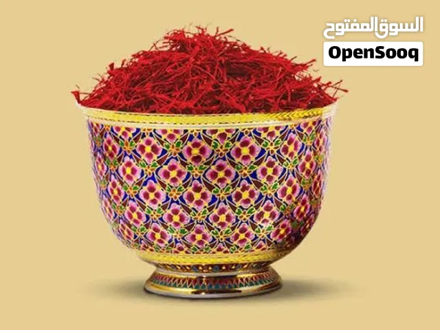 زعفران إيراني نقي وأصيل متوفر للبيع بالجملة والتجزئة