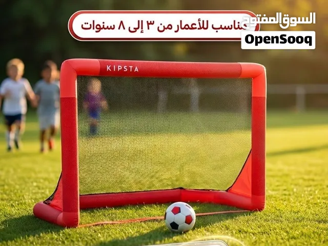 مرمى كره قدم لون برتقالي ممتاز للأطفال والكبار من براند kipsta جوده ممتازه ينفخ يحمل بسهوله فقط 40jd