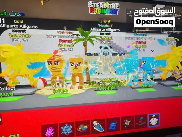 ماب السرقه