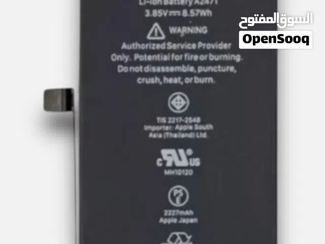 بطاريات آيفون أصلية 100% وبحالة ممتازة -  100% Original iPhone Batteries in Excellent Condition!