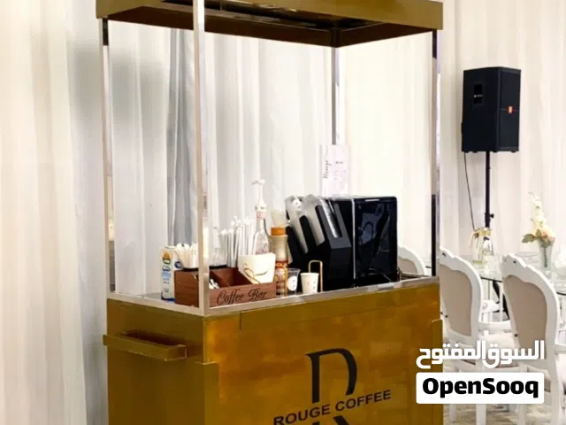 Coffee Cart for sale